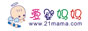 ��ӭ���ʰ�Ӥ���踾�ײ�Ʒרҵ������
